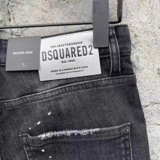 Spodenki Dsquared