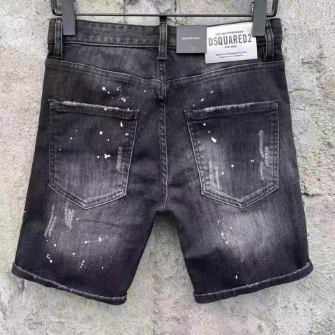 Spodenki Dsquared Spodenki Dsquared