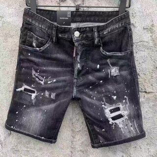 Spodenki Dsquared