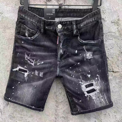 Spodenki Dsquared Spodenki Dsquared