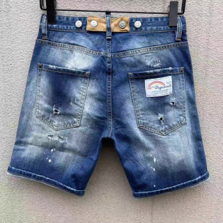 Spodenki Dsquared