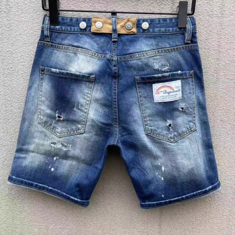Spodenki Dsquared Spodenki Dsquared