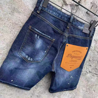Spodenki Dsquared