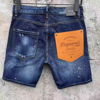 Spodenki Dsquared