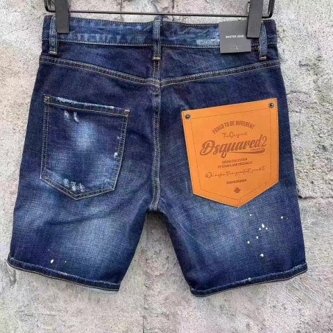 Spodenki Dsquared Spodenki Dsquared