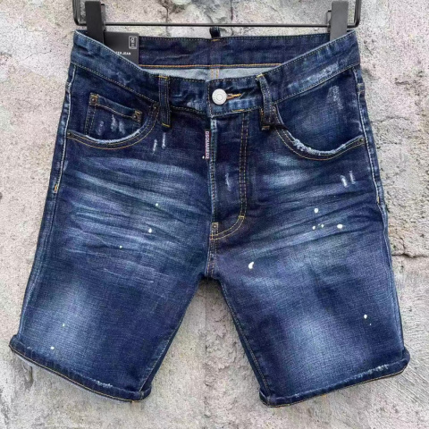 Spodenki Dsquared Spodenki Dsquared