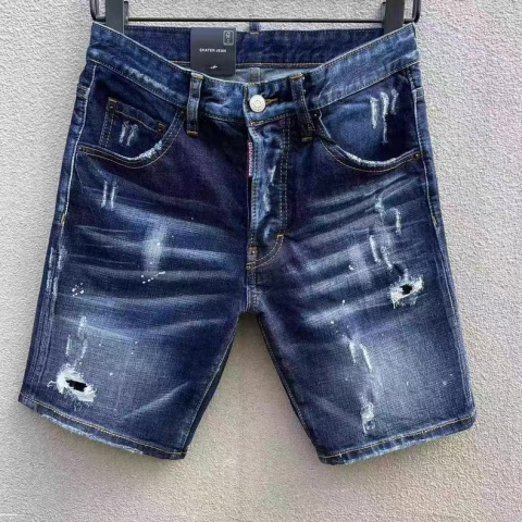 Spodenki Dsquared Spodenki Dsquared