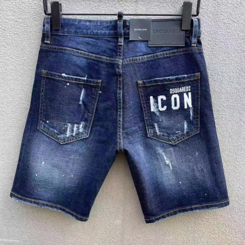 Spodenki Dsquared Spodenki Dsquared