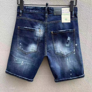 Spodenki Dsquared
