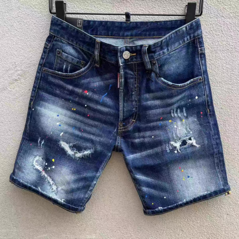 Spodneki Dsquared Spodneki Dsquared