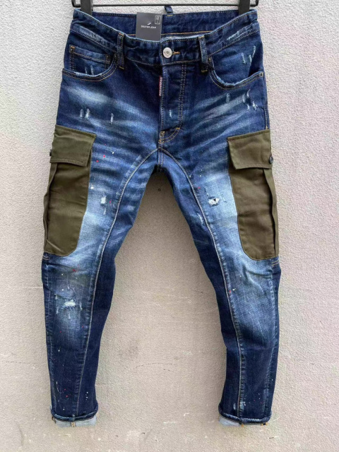 Spodnie Dsquared niebieskie slim fit Spodnie Dsquared niebieskie slim fit