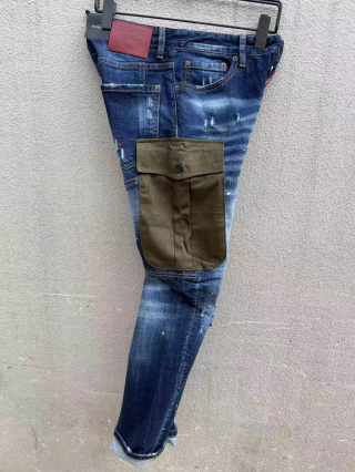 Spodnie Dsquared niebieskie slim fit