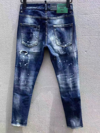 Spodnie Dsquared