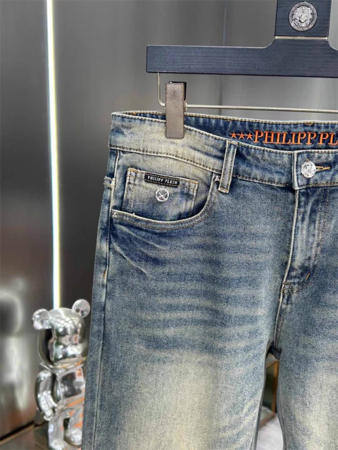 Spodnie Philipp Plein Spodnie Philipp Plein