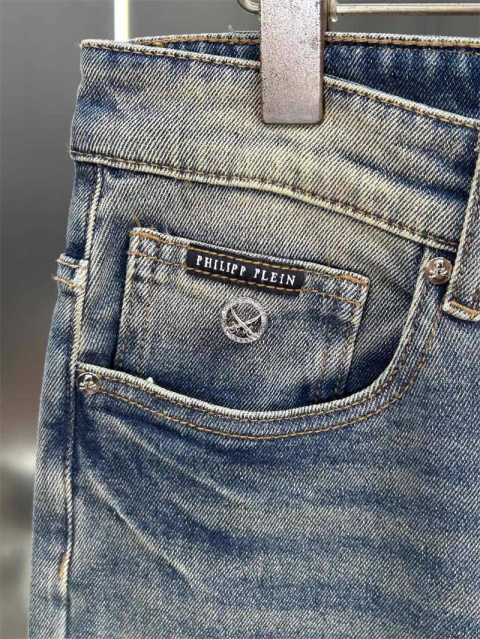 Spodnie Philipp Plein Spodnie Philipp Plein
