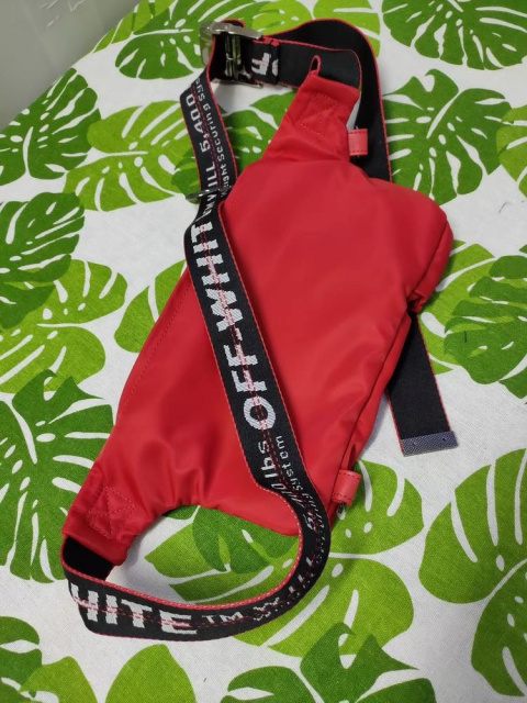 Torebka na ramię Off White Torebka na ramię Off White