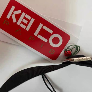 Torebka na ramię typ listonoszka Kenzo