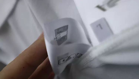 Koszulka Prada Koszulka Prada