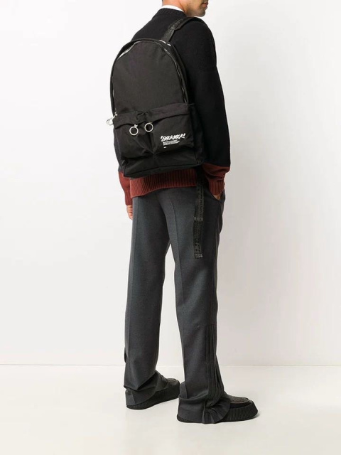 Plecak Off White Plecak Off White