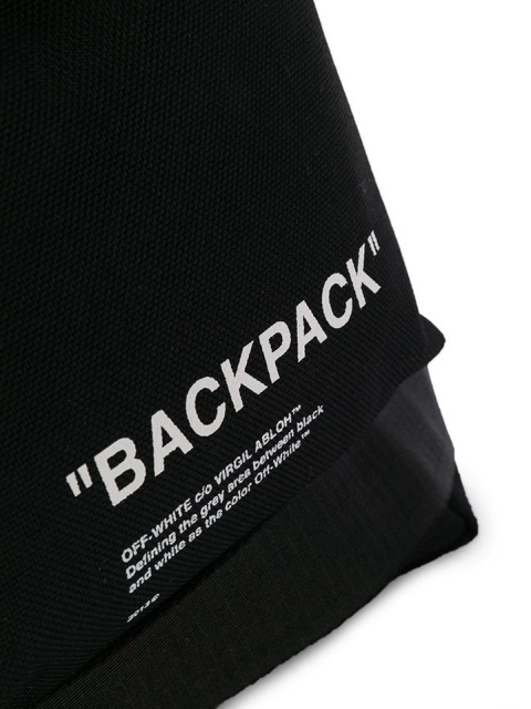 Plecak Off White Plecak Off White