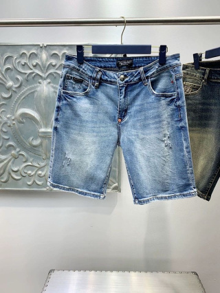 Spodenki Philipp Plein