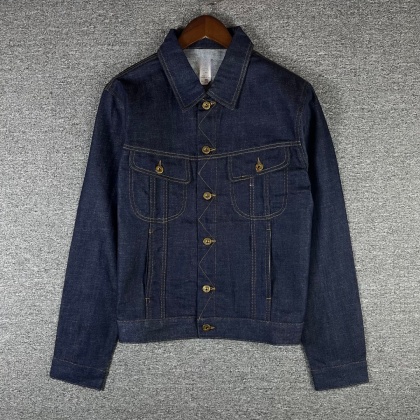 Kurtka katana jeans Ralph Lauren