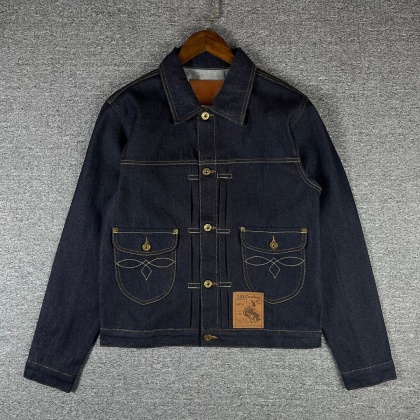 Kurtka katana jeans Ralph Lauren