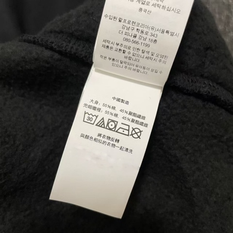 Bluza z kapturem Ralph Lauren