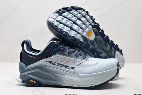 Buty do biegania Altra