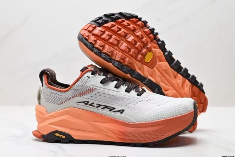 Buty do biegania Altra