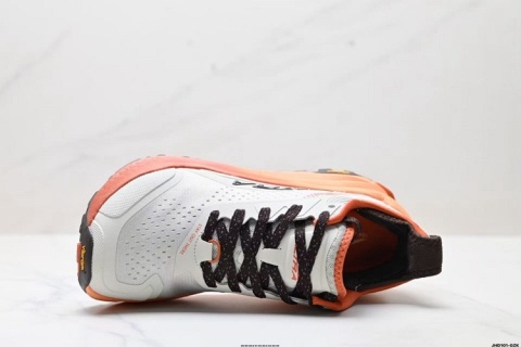 Buty do biegania Altra