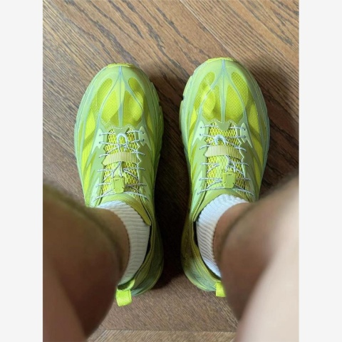 Buty trekingowe Hoka