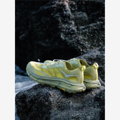 Buty trekingowe Hoka