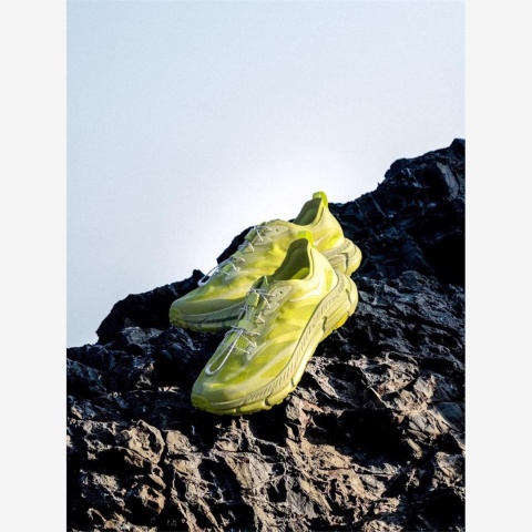 Buty trekingowe Hoka