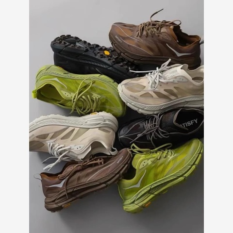 Buty trekingowe Hoka