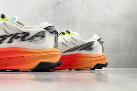 Buty do biegania Altra