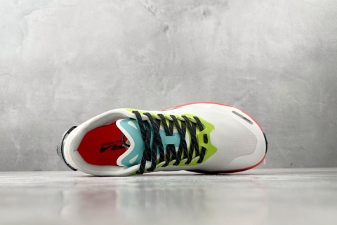 Buty do biegania Altra