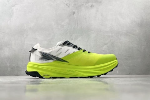 Buty do biegania Altra