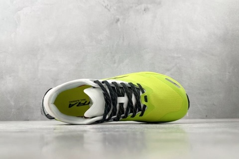 Buty do biegania Altra