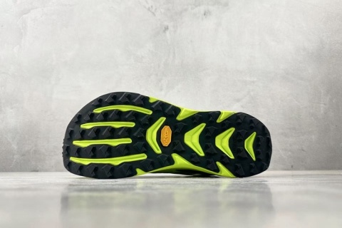 Buty do biegania Altra