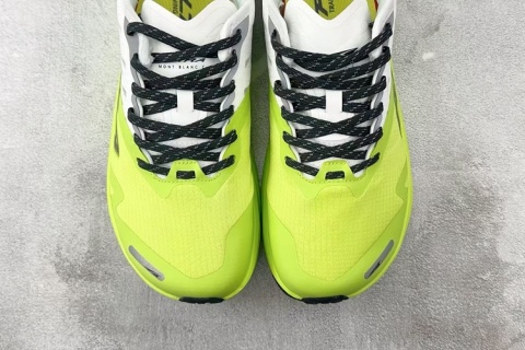 Buty do biegania Altra