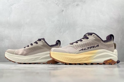 Buty do biegania Altra