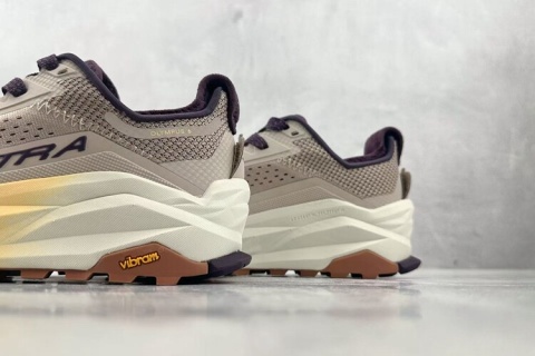 Buty do biegania Altra