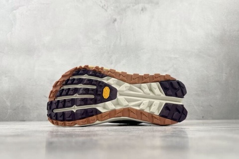 Buty do biegania Altra