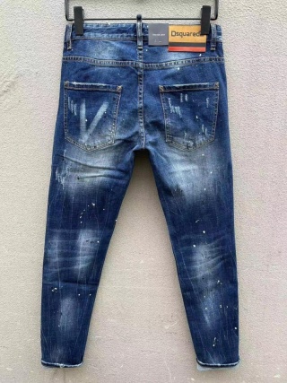 Spodnie Dsquared slim fit