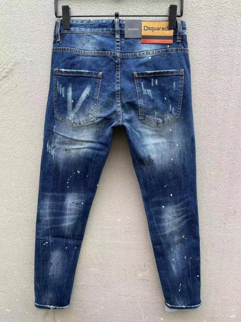 Spodnie Dsquared slim fit