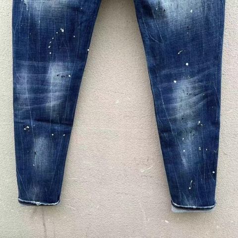 Spodnie Dsquared slim fit