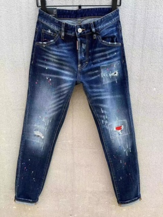 Spodnie Dsquared slim fit