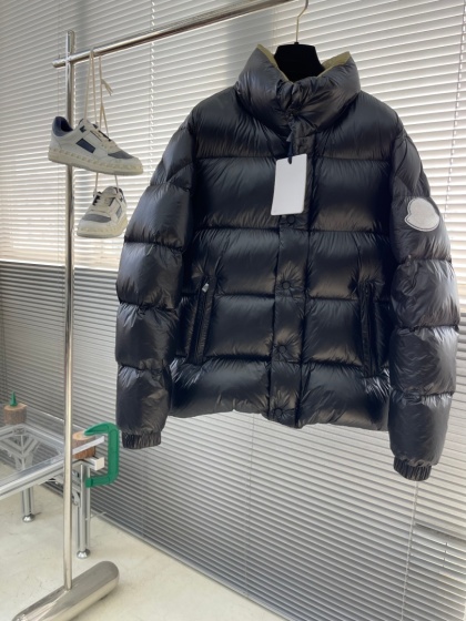 Kurtka męska puchowa Moncler