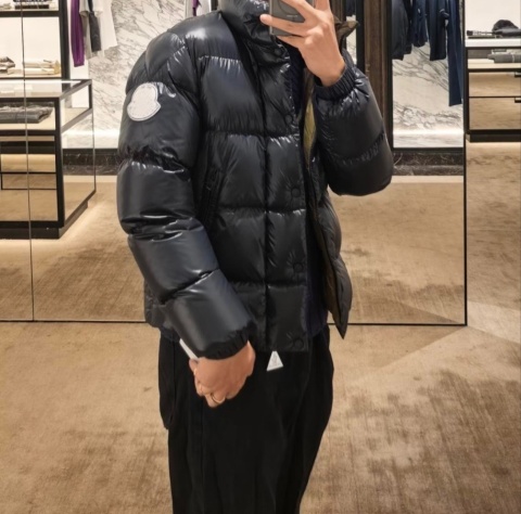 Kurtka męska puchowa Moncler